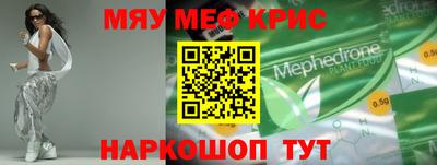 каннабис Каменск-Уральский