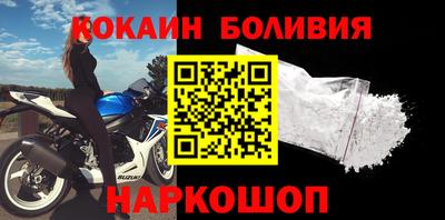 марки nbome Камень-на-Оби