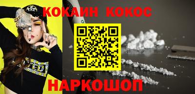 каннабис Каменск-Уральский
