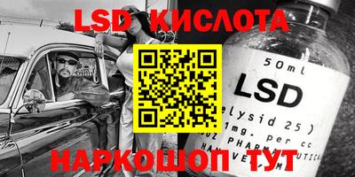 каннабис Каменск-Уральский