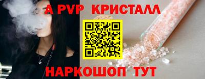 каннабис Каменск-Уральский
