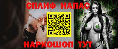 марки nbome Камень-на-Оби