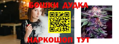 марки nbome Кизляр