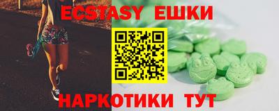 каннабис Каменск-Уральский
