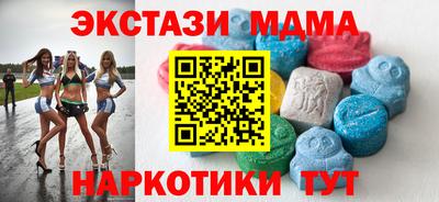 каннабис Каменск-Уральский