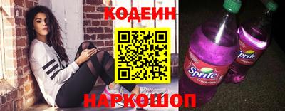 марки nbome Камень-на-Оби