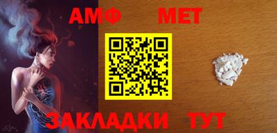 каннабис Каменск-Уральский
