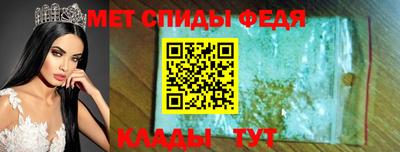 каннабис Каменск-Уральский