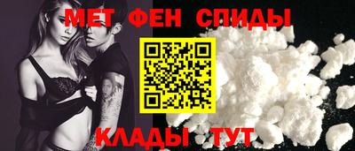каннабис Каменск-Уральский