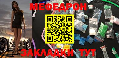 марки nbome Камень-на-Оби