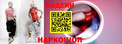 каннабис Каменск-Уральский